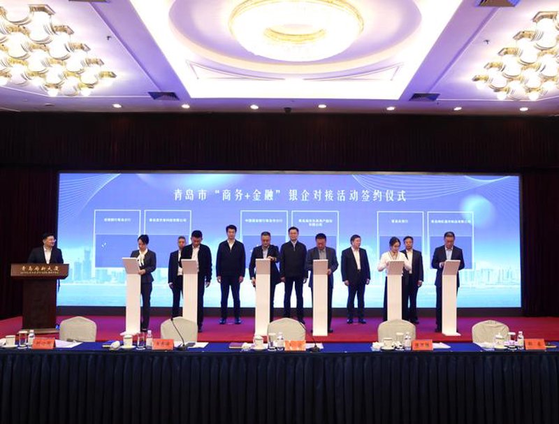 婚姻现状:青岛的幸福样本